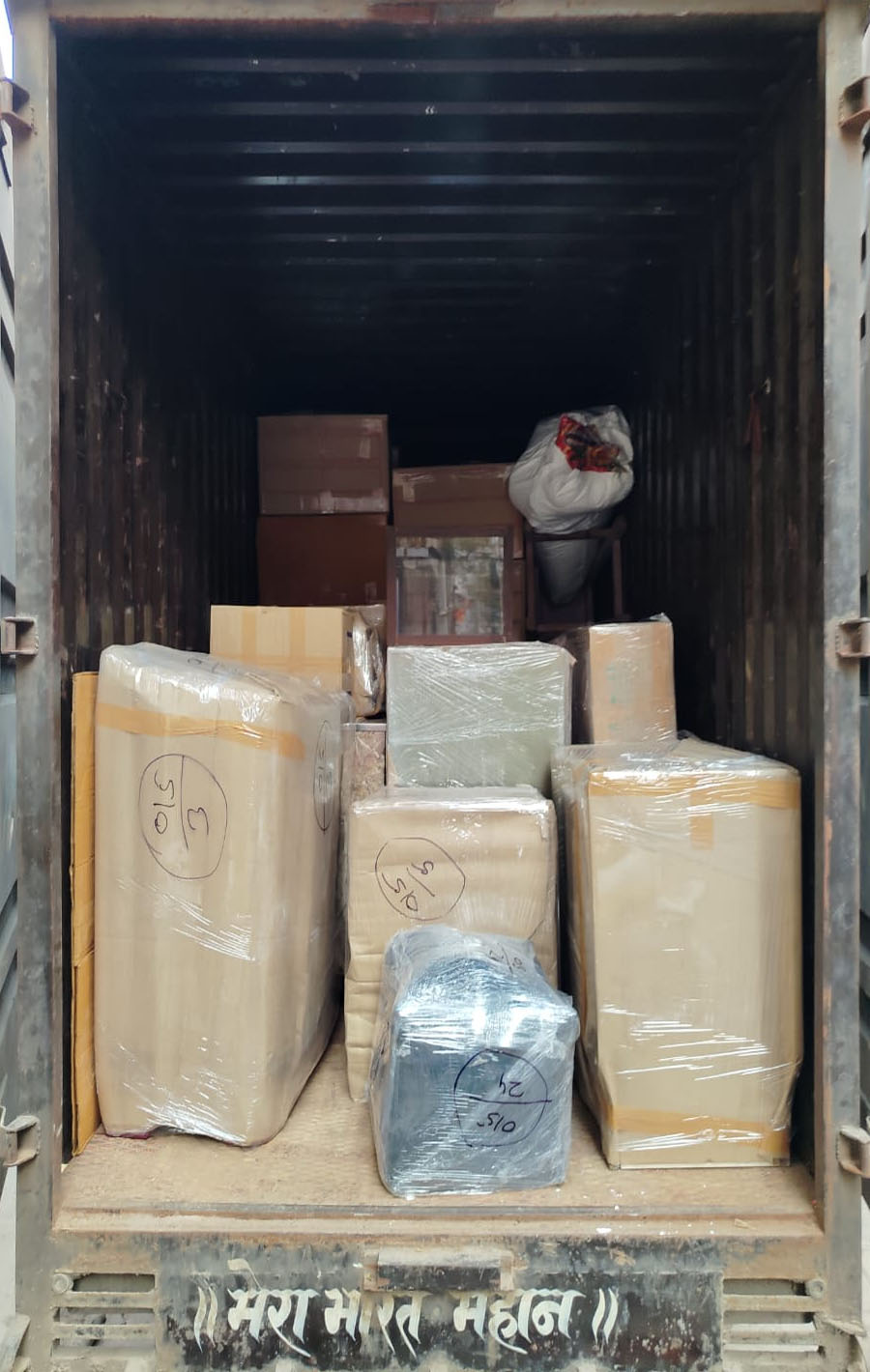 Warehousing storage project